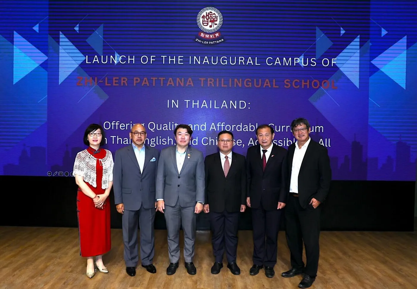 Zhi-Ler Pattana Trilingual School Launches First Campus in Thailand